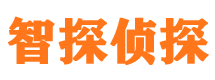 乐亭寻人公司